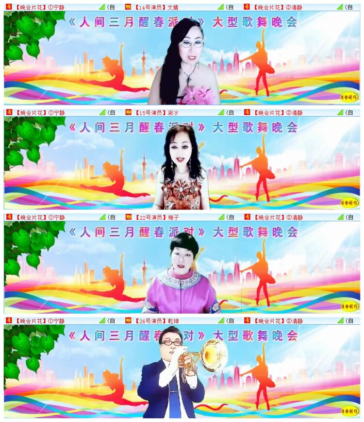 执白🎤V娱热点