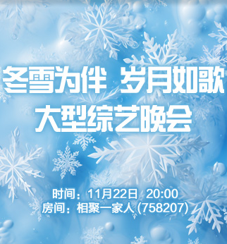 流云🎤V娱热点