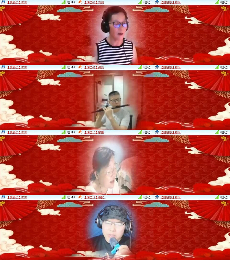 风景🎤V娱热点