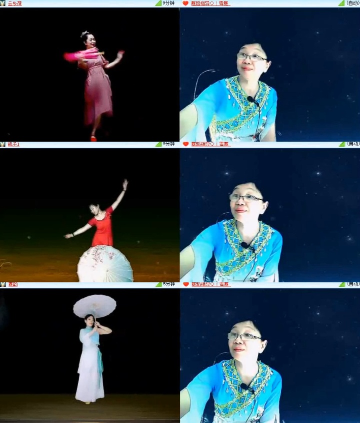 淡然🎤V娱热点