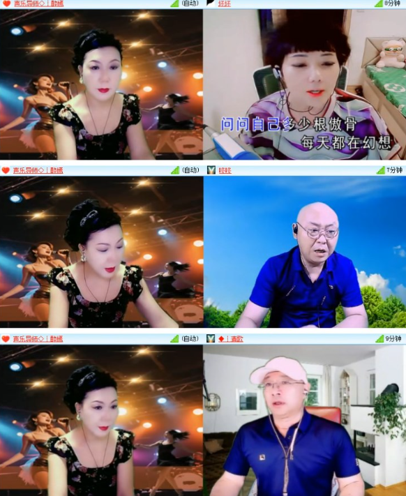 漂泊🎤V娱热点