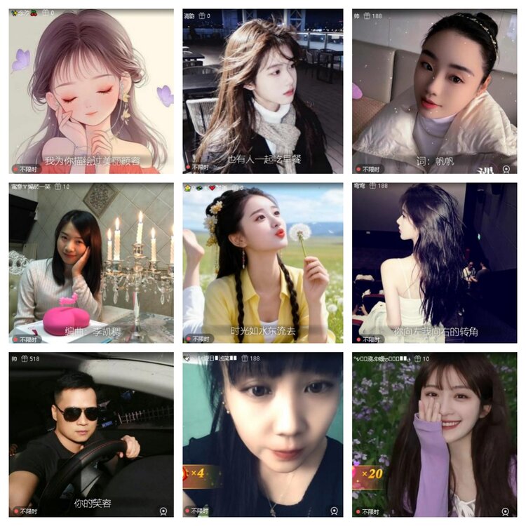 浓茶🎤V娱热点