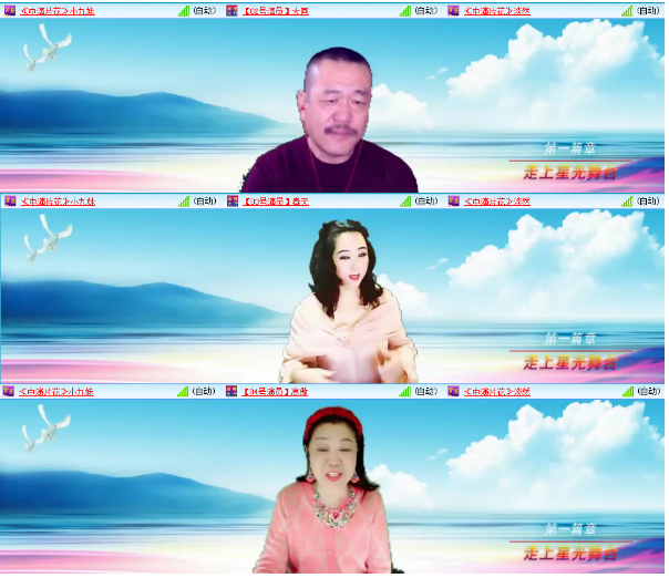 小浅🎤V娱热点