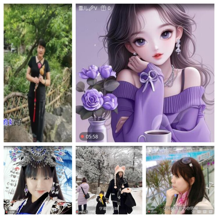 浓茶🎤V娱热点