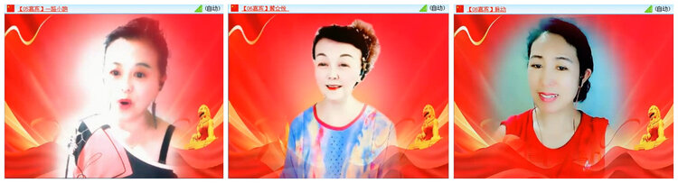 听云🎤V娱热点