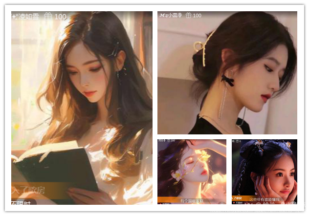 纳兰＿🎤V娱热点