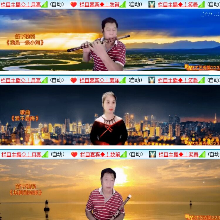 静一静🎤V娱热点