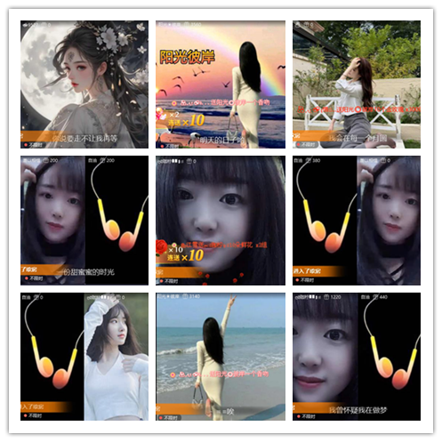 南风🎤V娱热点