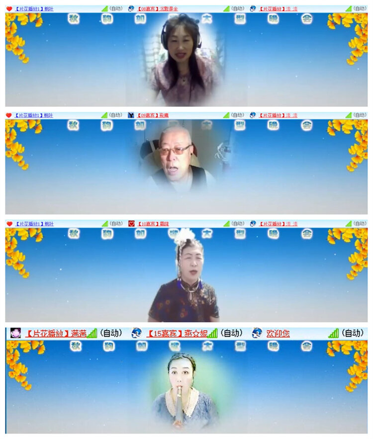 九小九324🎤V娱热点