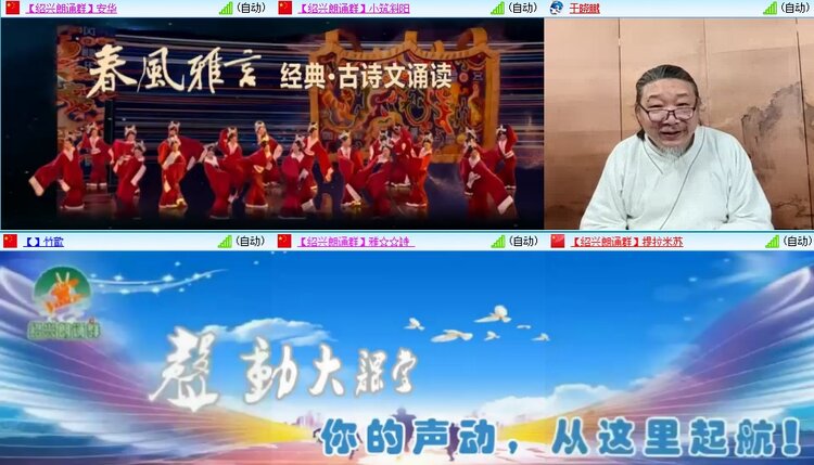 柠檬🎤V娱热点