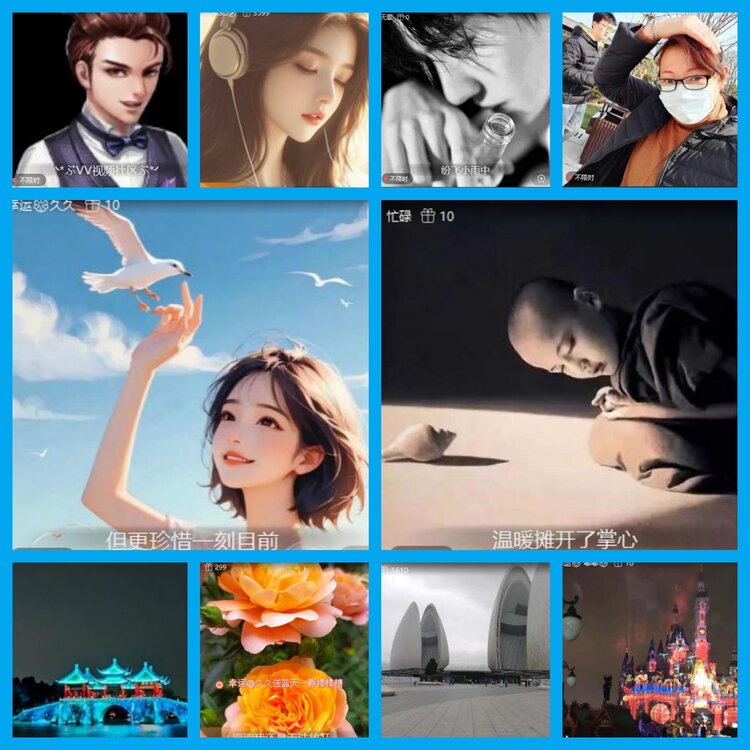 杜影🎤V娱热点