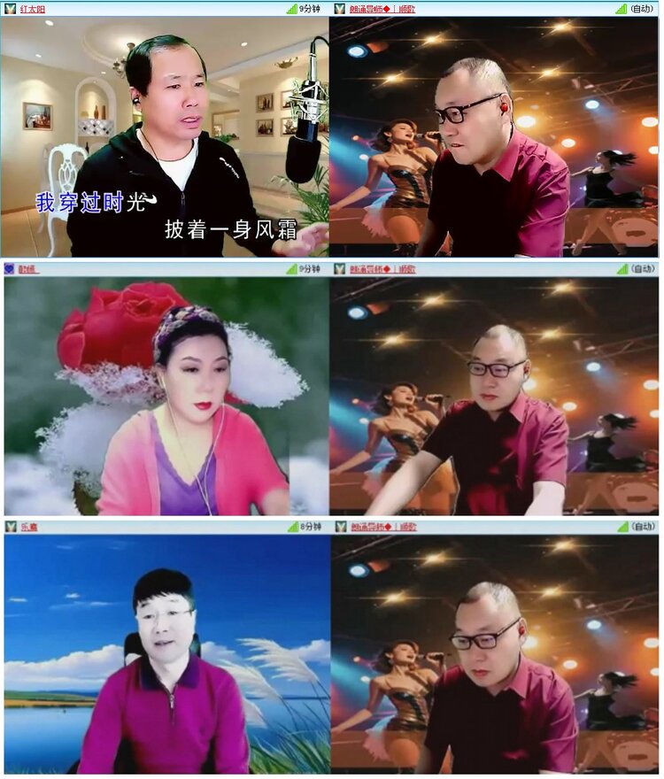 漂泊🎤V娱热点