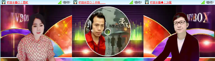 无言🎤V娱热点