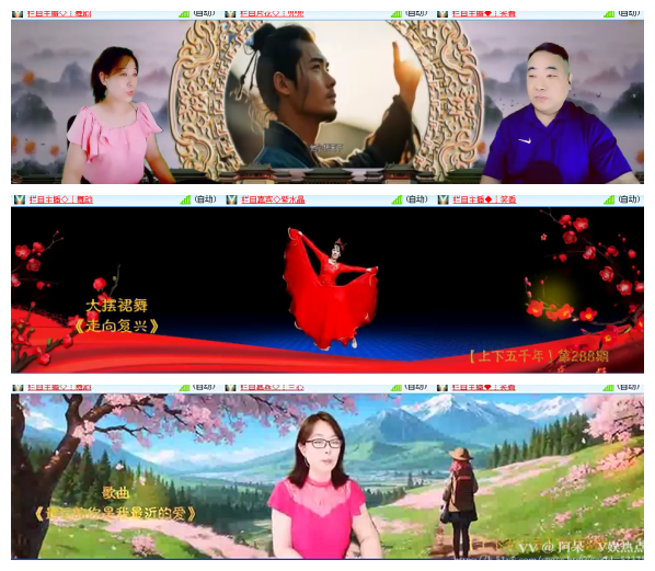 阿呆🎤V娱热点