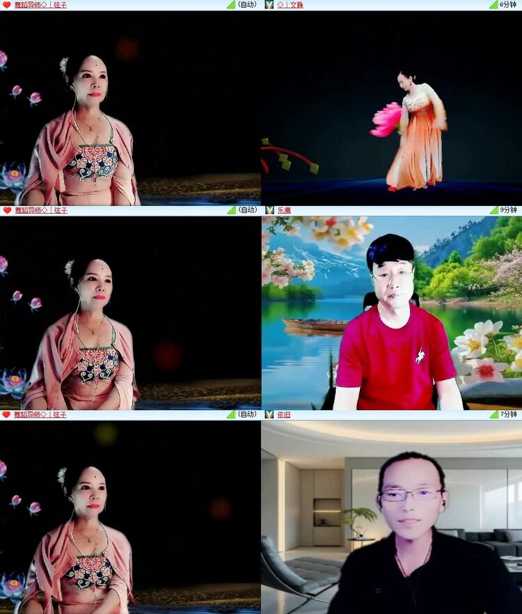 曾经🎤V娱热点
