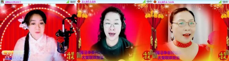 静一静🎤V娱热点