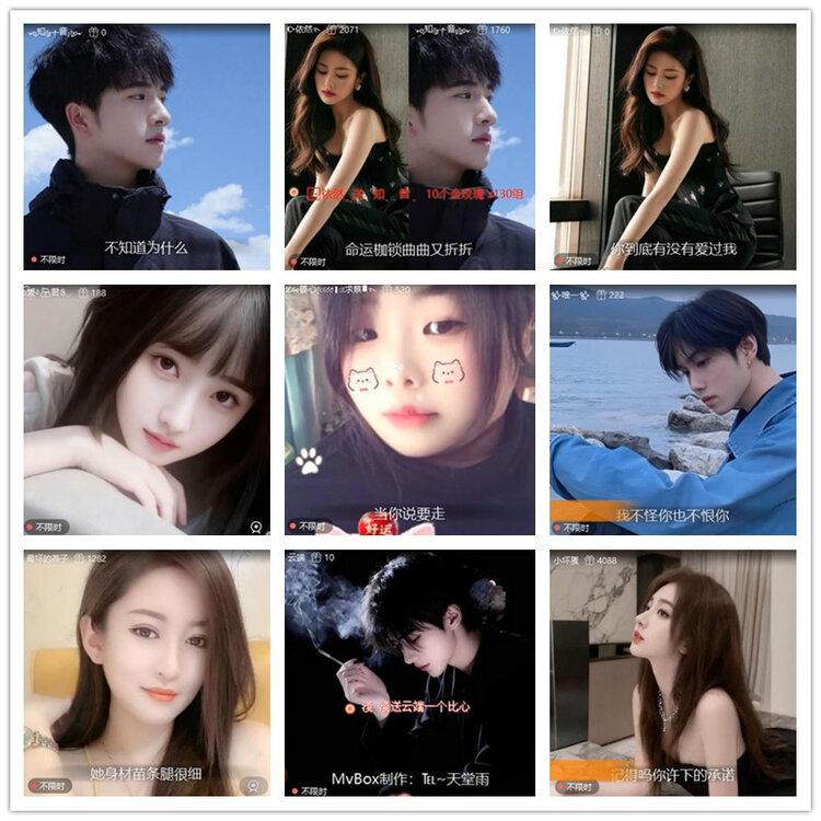 雪儿🎤V娱热点