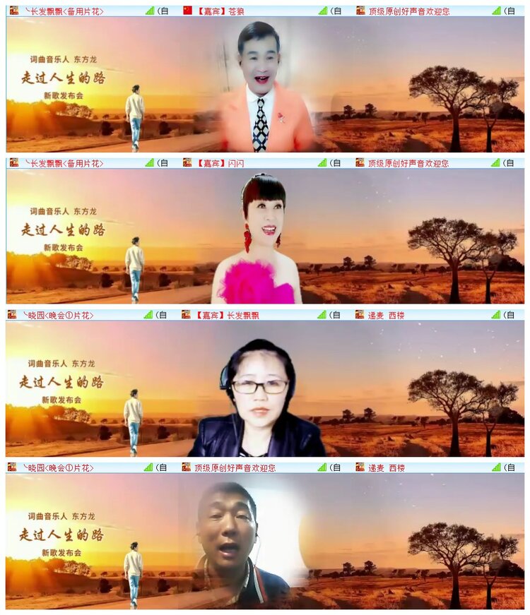 执白🎤V娱热点