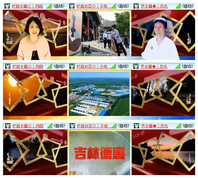 执白🎤V娱热点