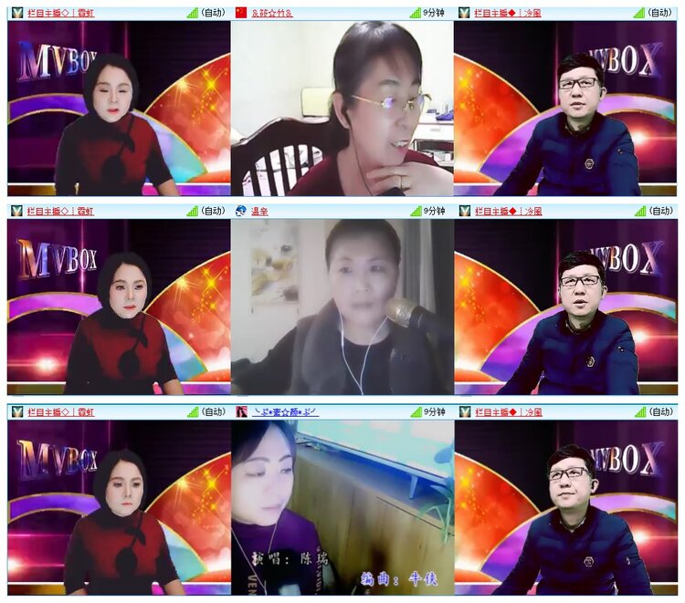 背影🎤V娱热点