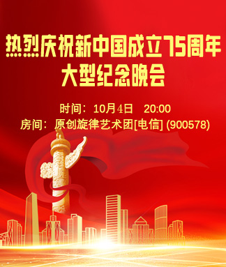 小敏🎤v娱热点