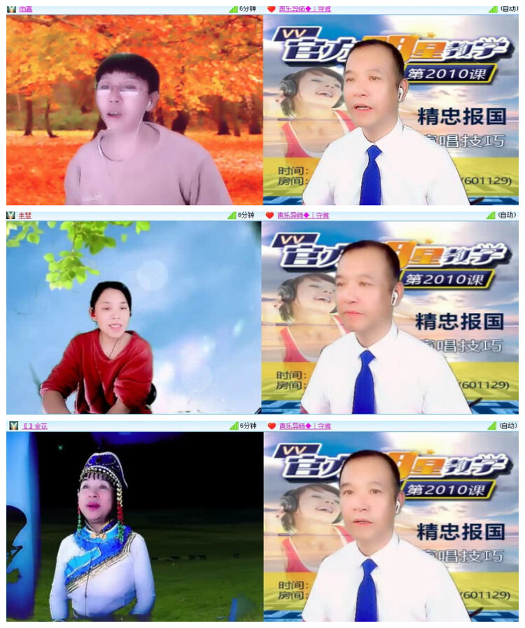 沛滢🎤V娱热点