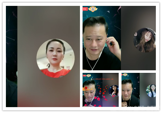 纳兰＿🎤V娱热点