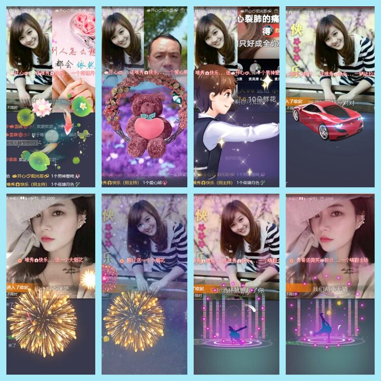 曾经🎤V娱热点