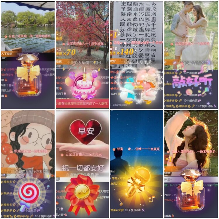 思点🎤V娱热点