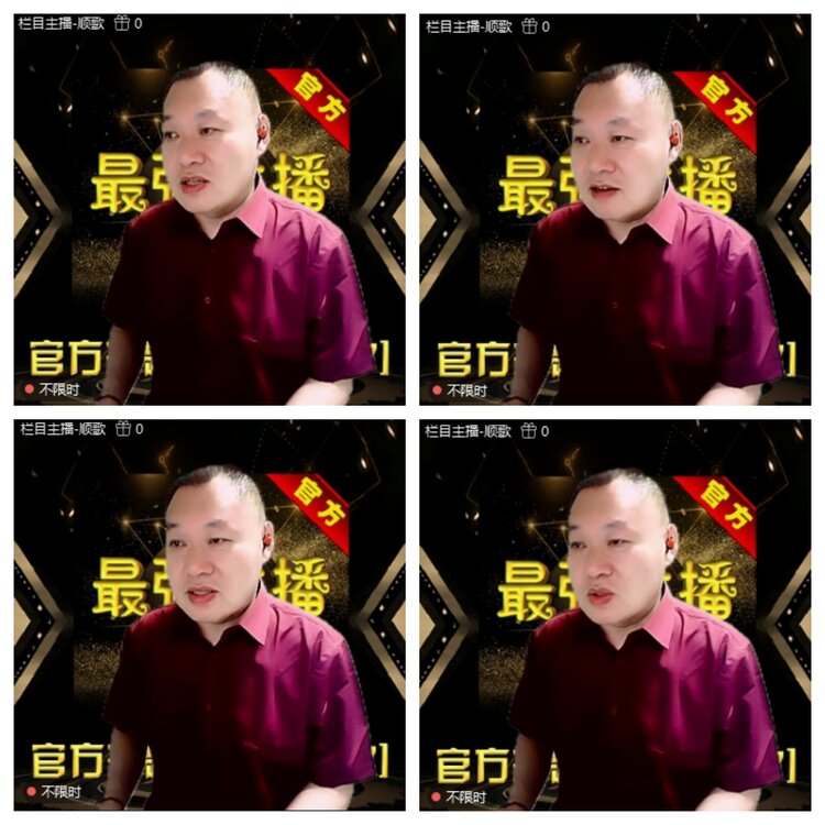 浓茶🎤V娱热点