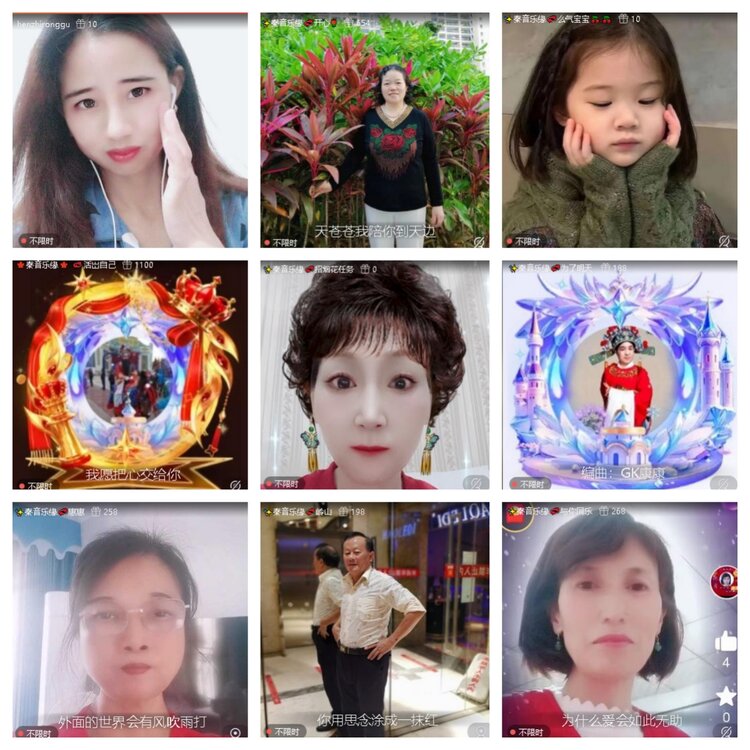 曾经🎤V娱热点