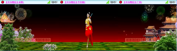 愉悦🎤V娱热点