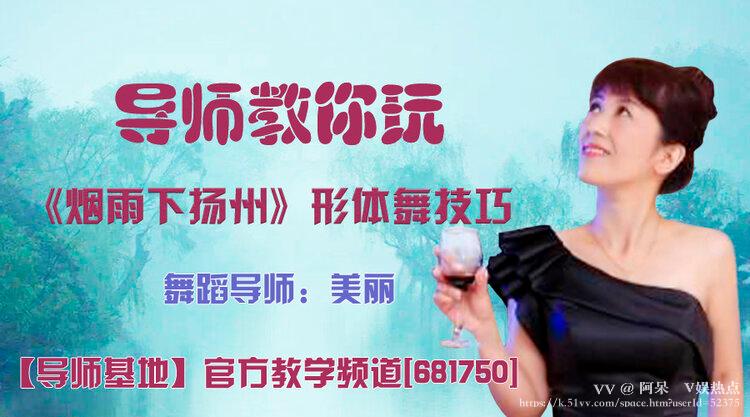 阿呆🎤V娱热点