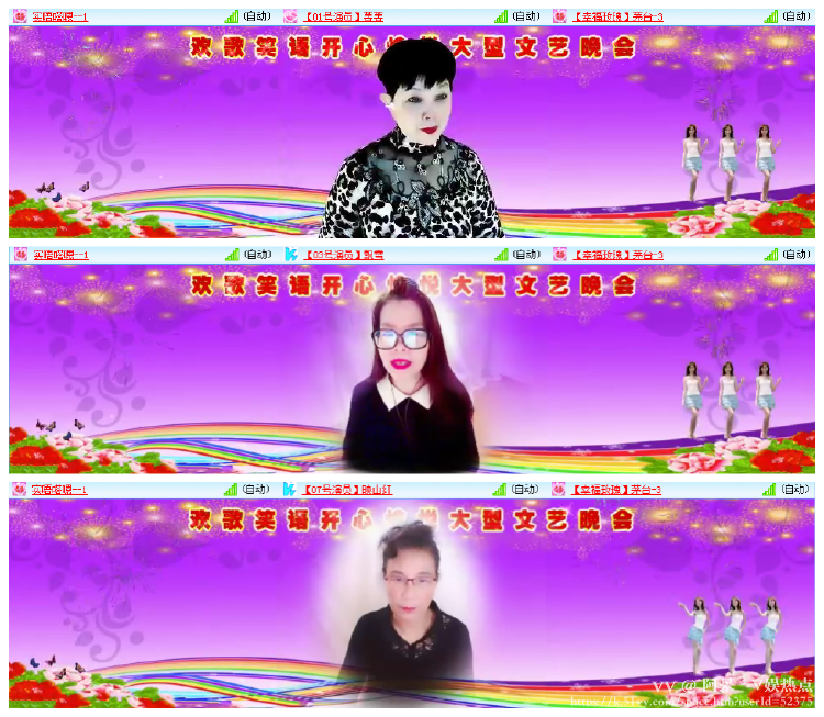 阿呆🎤V娱热点