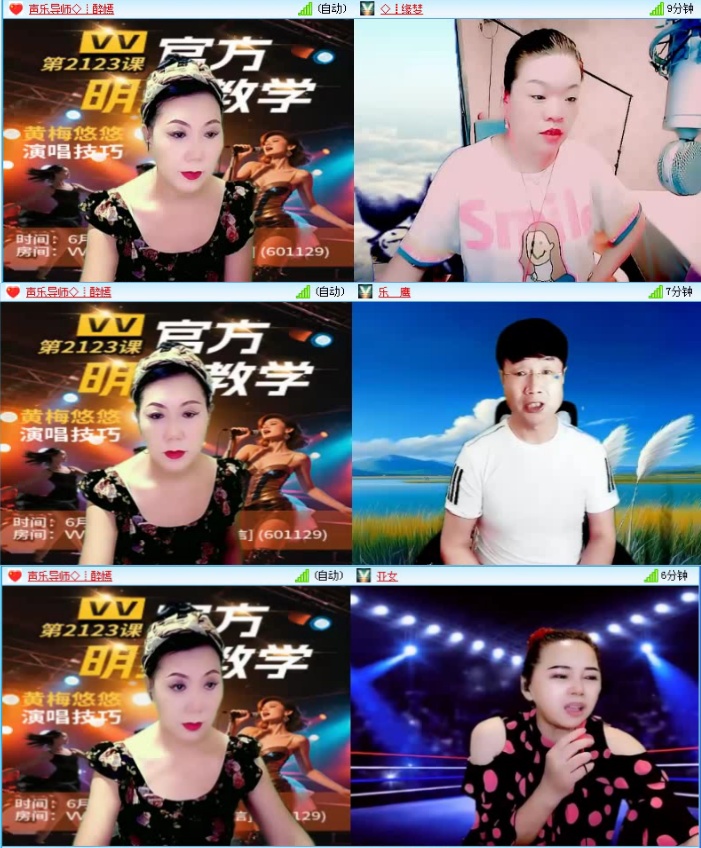 飞沙🎤V娱热点