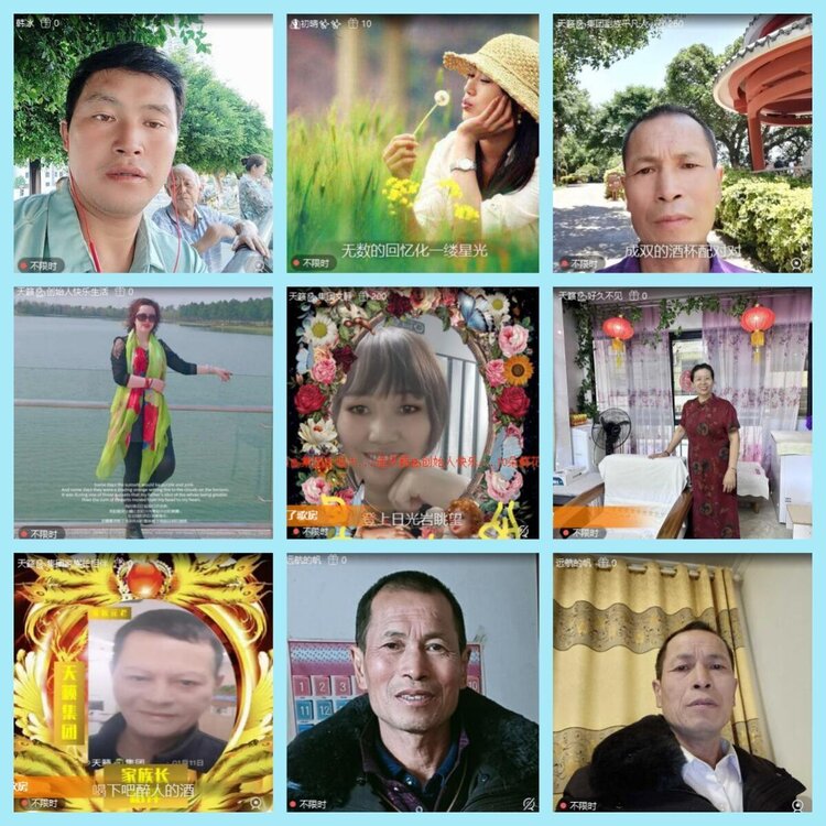 曾经🎤V娱热点