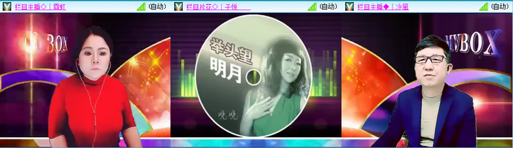 愉悦🎤V娱热点