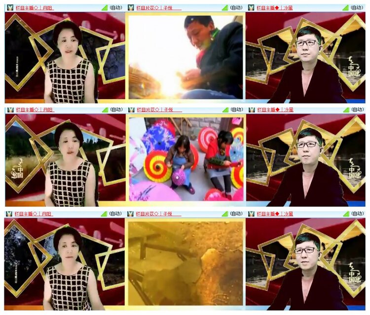 背影🎤V娱热点