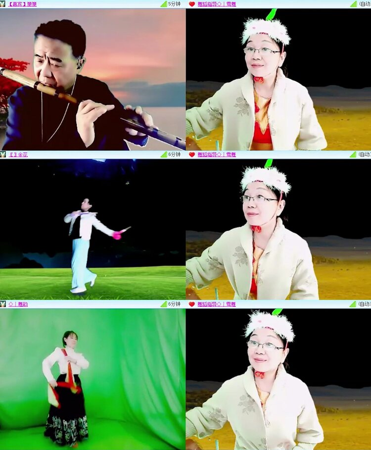 落雪🎤V娱热点