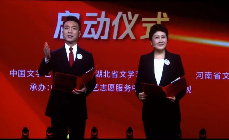 读中国·阿紫文化工作室