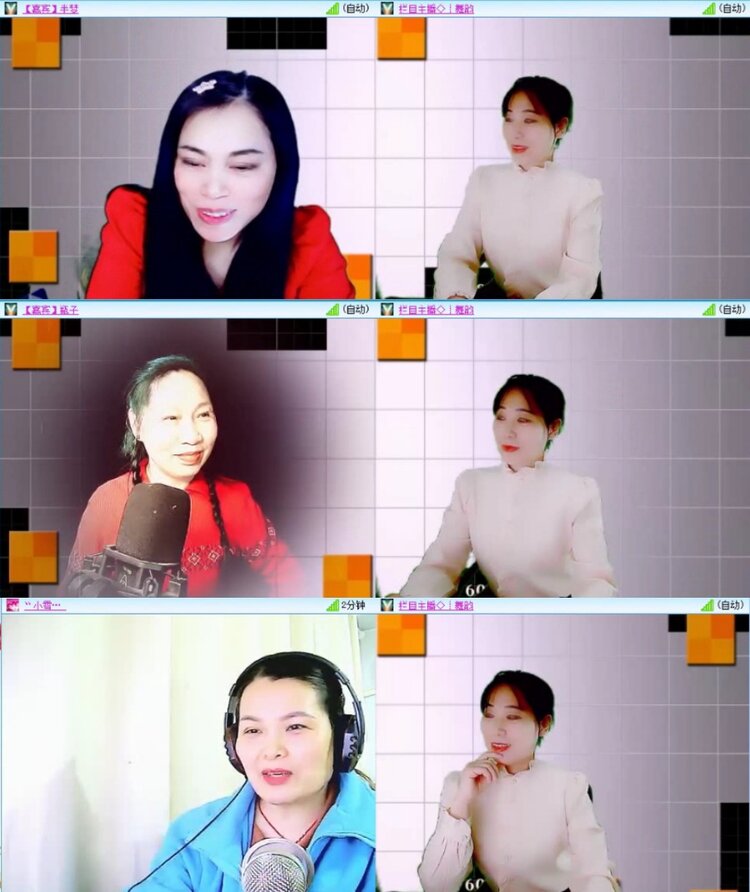 苏苏🎤V娱热点