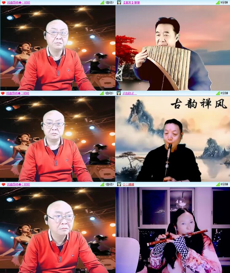 思点🎤V娱热点