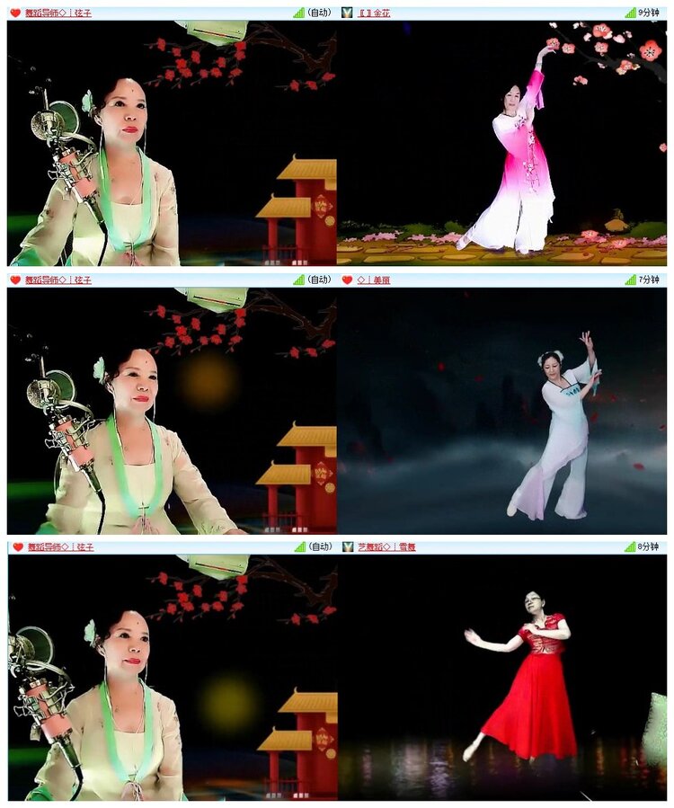 南风🎤V娱热点