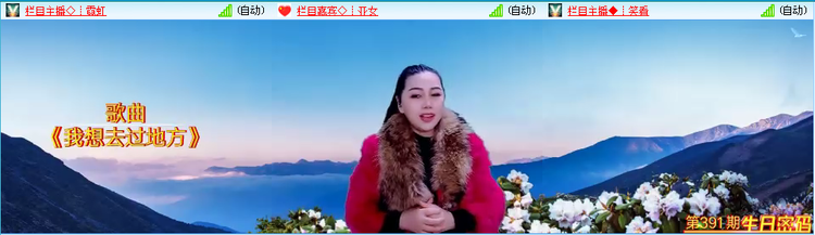 愉悦🎤V娱热点