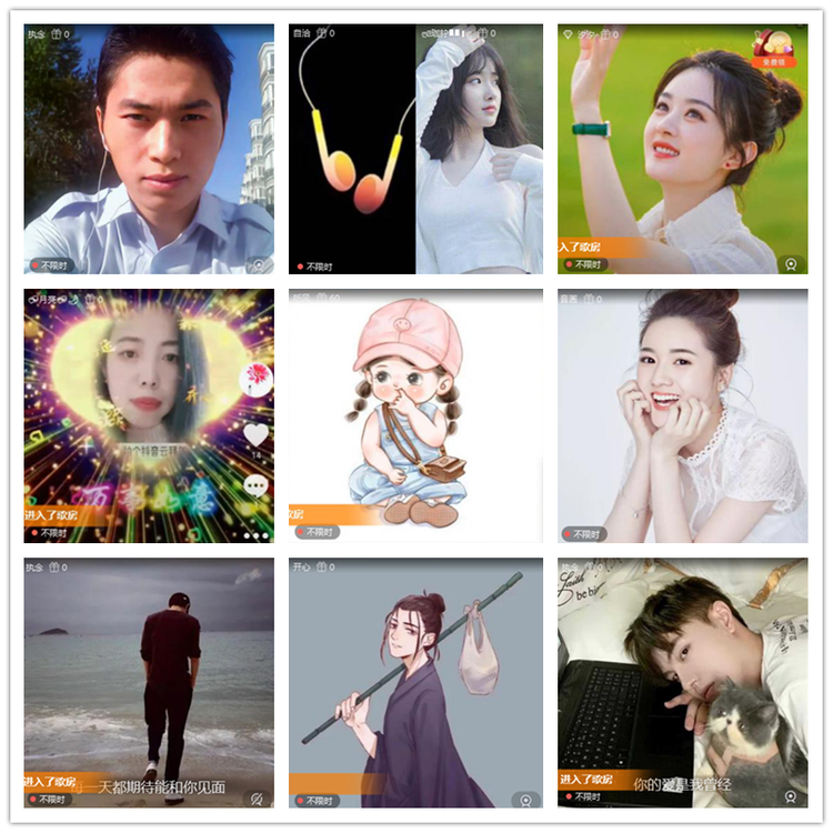 雪儿🎤V娱热点