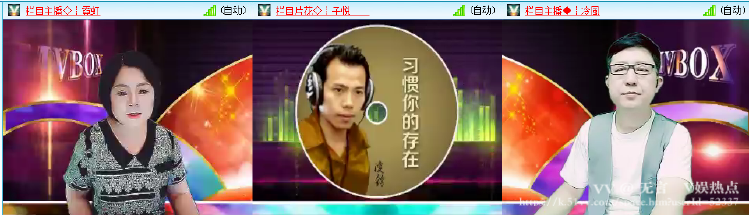 无言🎤V娱热点