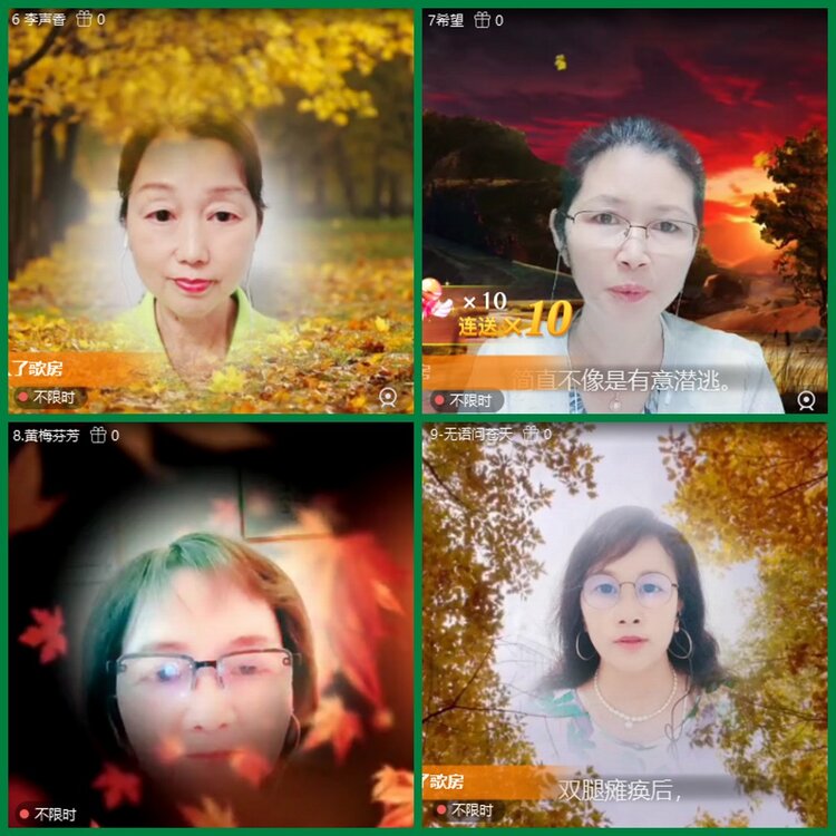 柠檬🎤V娱热点