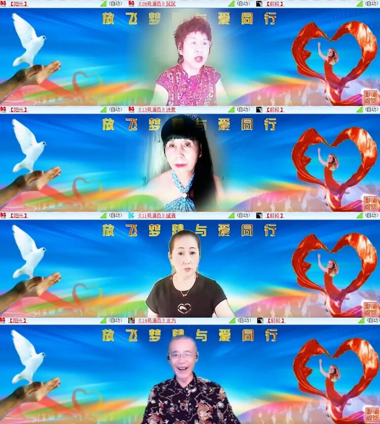 杜影🎤V娱热点