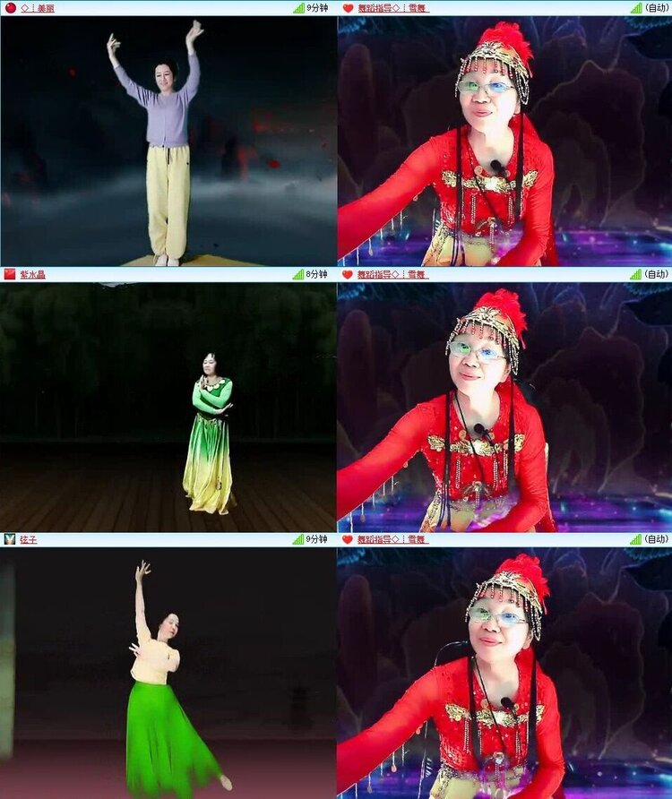 若雨🎤V娱热点