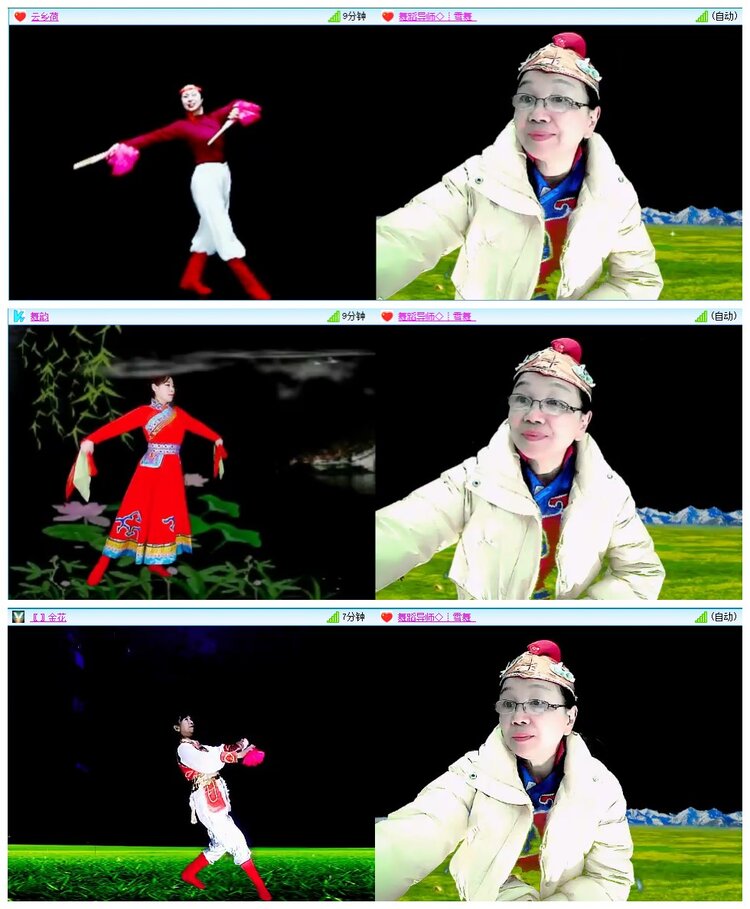 墨馨儿🎤V娱热点